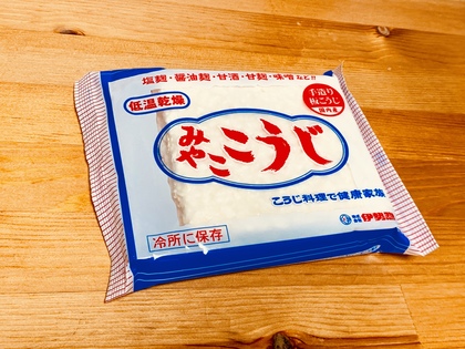塩麹
