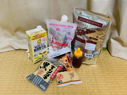 最近のお気に入り