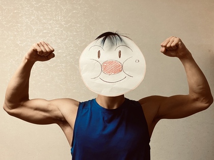元気をためる