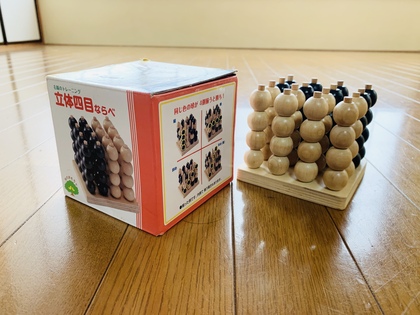 立体四目