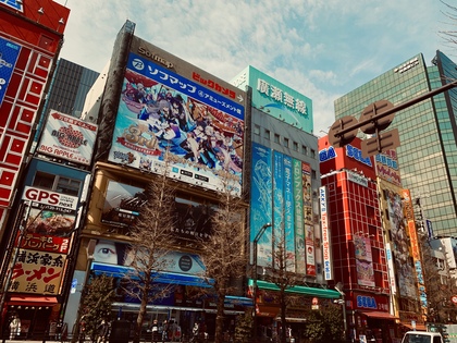 郷愁