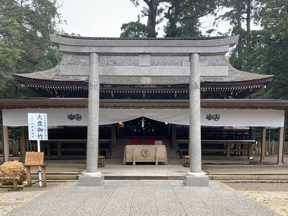 鹿島神宮　その一