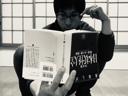 東大受験物語　第二話「わんぱく宣言」