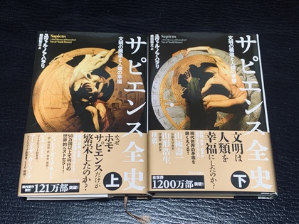 オススメ