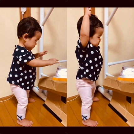重力への勝利