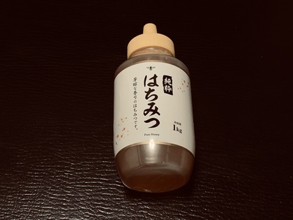 甘い物×甘い罠