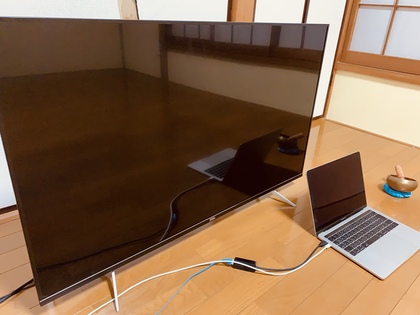 ブルーライト