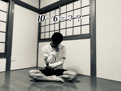 東大生活物語　第十一話「催眠術×忘却術」