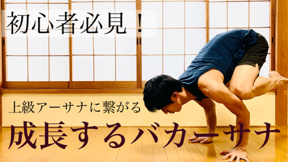 YouTubeはじめました