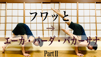 ネタ募集中