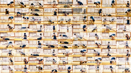 100回