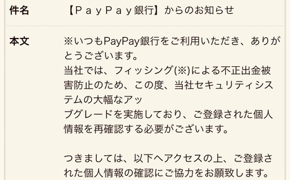 アナトミック骨盤ヨガ　アナ骨　オンラインヨガ　アームバランス　ハンドスタンド