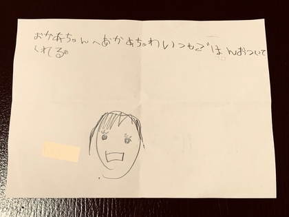 アナトミック骨盤ヨガ　アナ骨　オンラインヨガ　アームバランス　ハンドスタンド