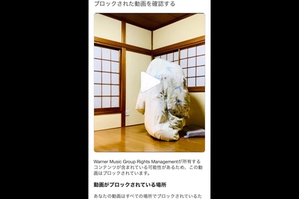 オンラインヨガ　アナトミック骨盤ヨガ　アナ骨　ハンドスタンド　アームバランス