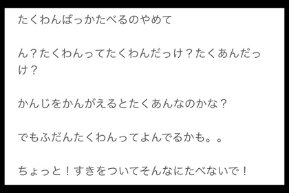 アナトミック骨盤ヨガ　アナ骨　アームバランス　ハンドスタンド　オンラインヨガ