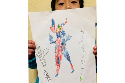 ウルトラマン　こども