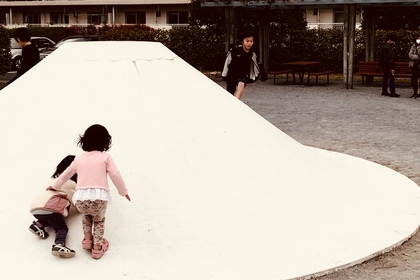 遊び　運動