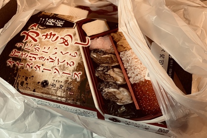 駅弁　ヨガワークショップ