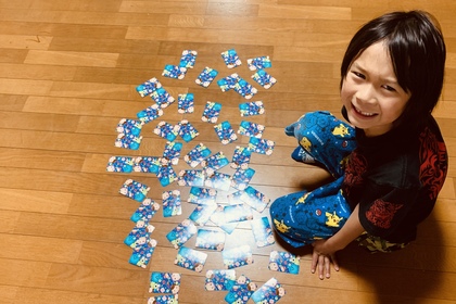 王者の風格