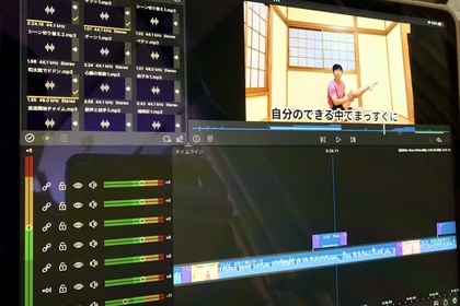 笑われる素材