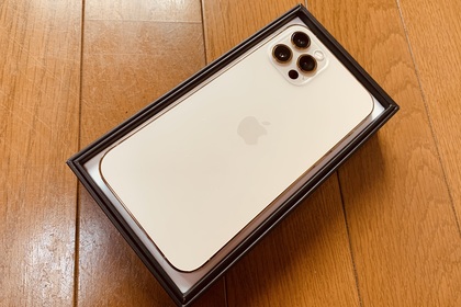 買い替え
