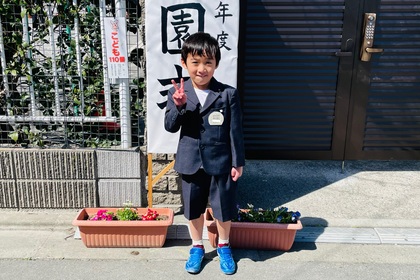 どこかに消えた水分