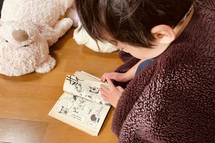 受け継がれる意志