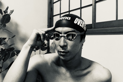 何億年ぶりの…