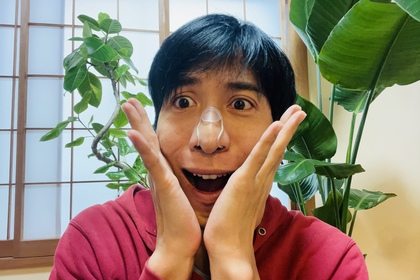 吸える！