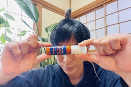 エルメス…？